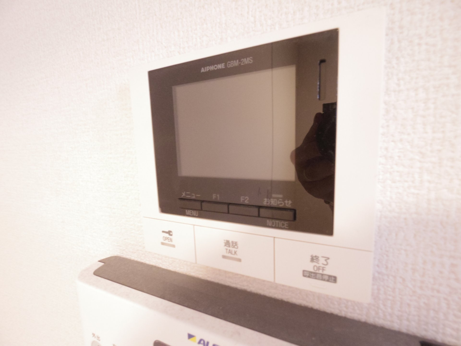 むさし野スクエアのセキュリティ