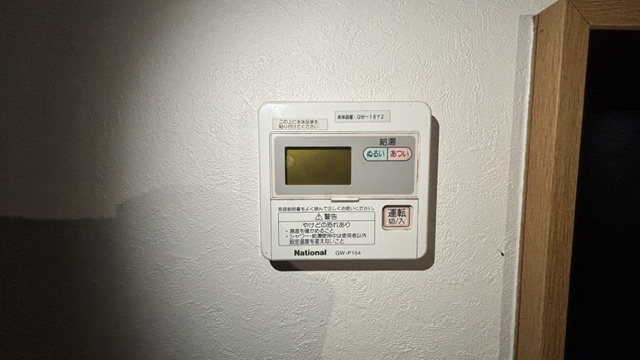 池田市古江町　貸家の設備