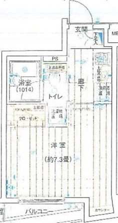 プレール・ドゥーク水天宮