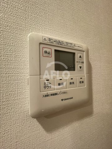 ＷОＢ西九条の設備|WOB西九条　ミストサウナ付き浴室乾燥機