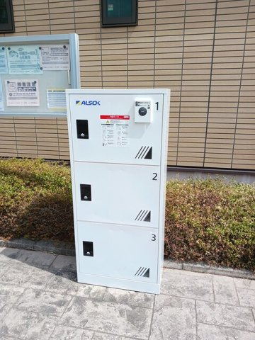 メゾン伏見　　刈谷市近郊の賃貸ならクラスホーム刈谷店の設備