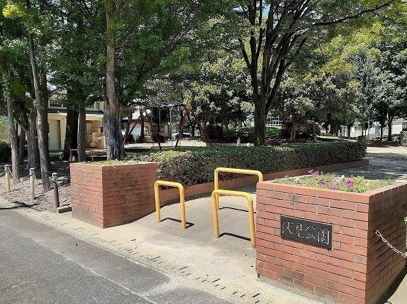 メゾン伏見　　刈谷市近郊の賃貸ならクラスホーム刈谷店の周辺|伏見公園まで28m
