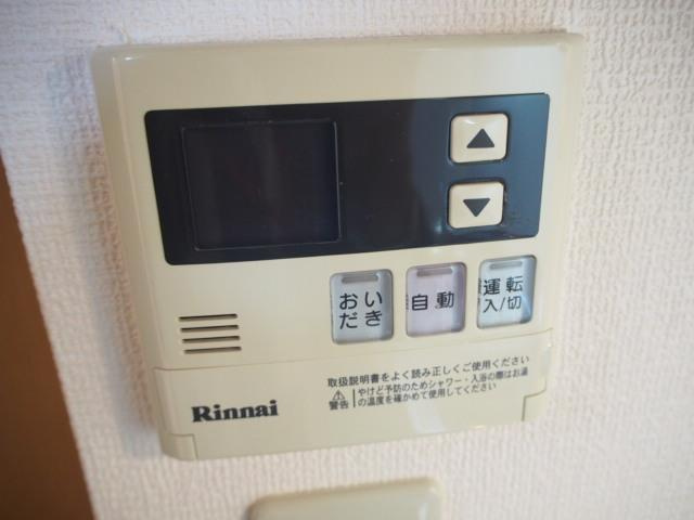 レージュ桜山のその他共用部分