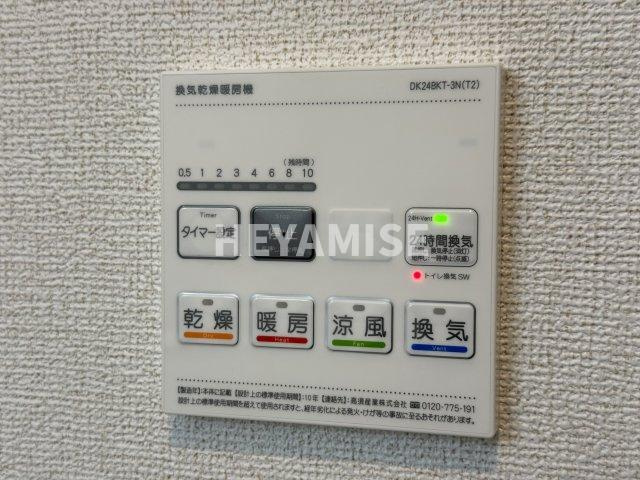 マーベラス　サライAの設備|※別号室写真(現状優先)