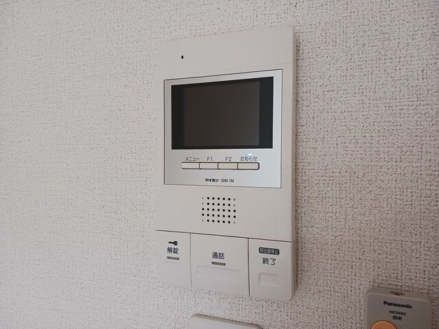 グラングラーツのセキュリティ