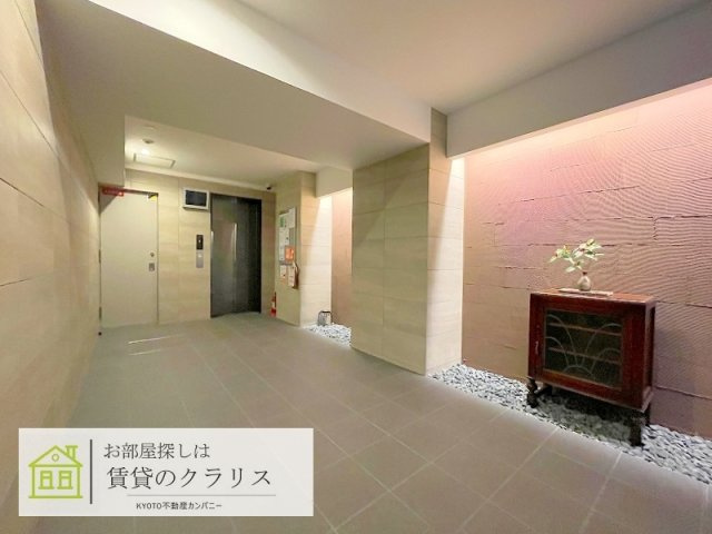 エリタージュ新町