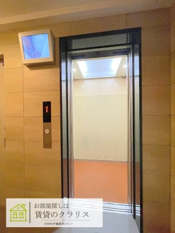 エリタージュ新町