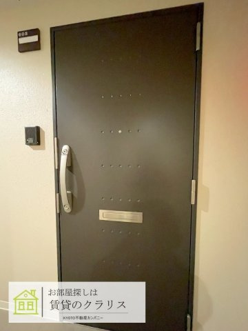 エリタージュ新町