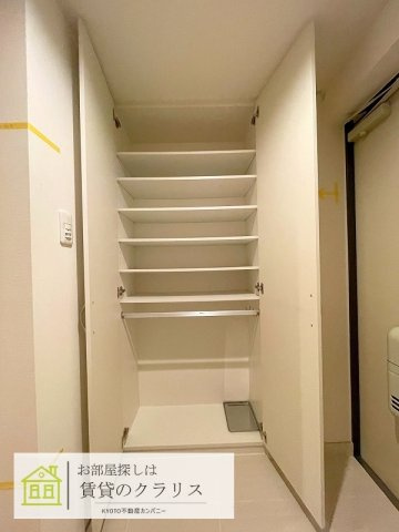 エリタージュ新町