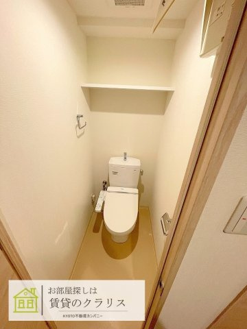 エリタージュ新町のトイレ