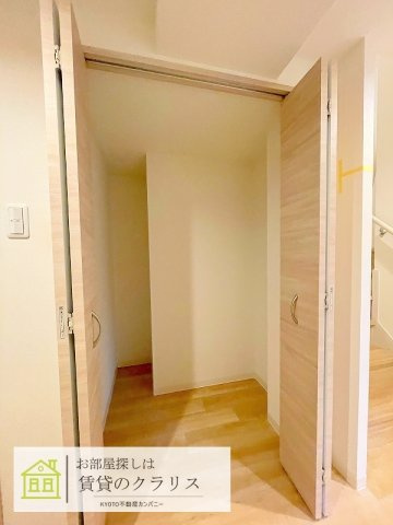 エリタージュ新町の収納