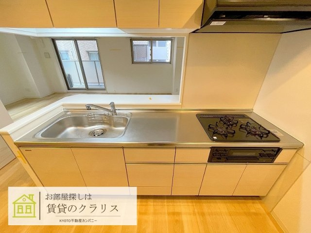 エリタージュ新町