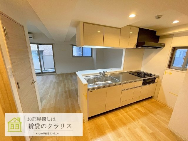 エリタージュ新町