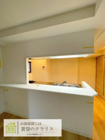 エリタージュ新町