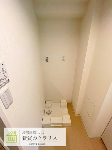 エリタージュ新町