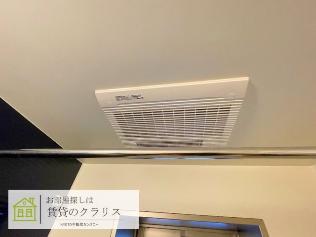 エリタージュ新町