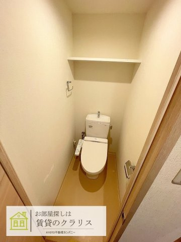 エリタージュ新町のトイレ