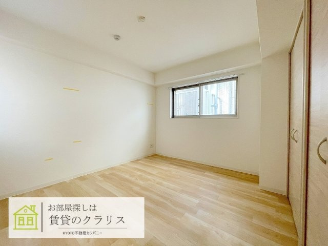 エリタージュ新町