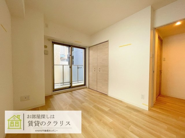エリタージュ新町