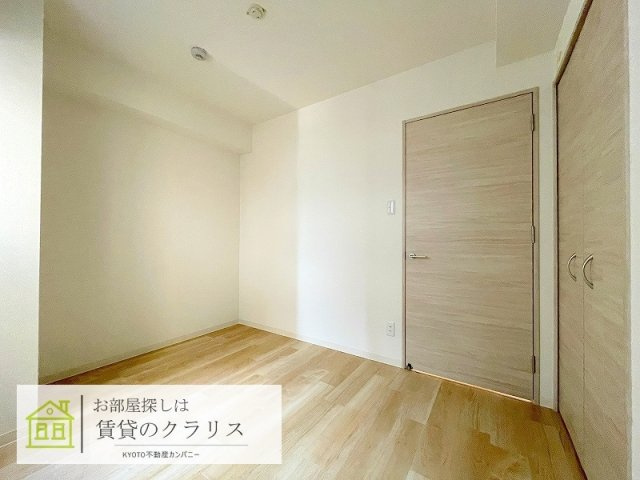 エリタージュ新町