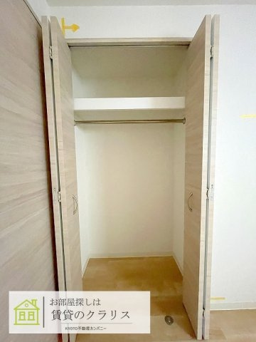 エリタージュ新町