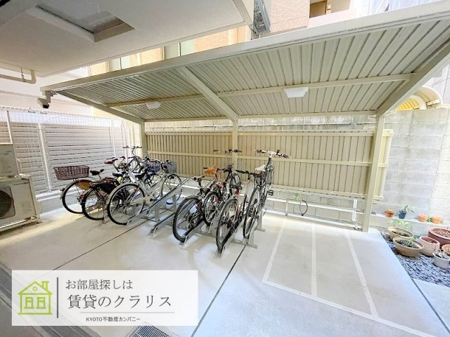 エリタージュ新町