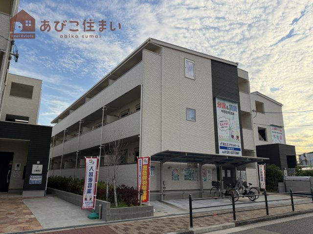 EXハイツ公園南Ⅱの外観
