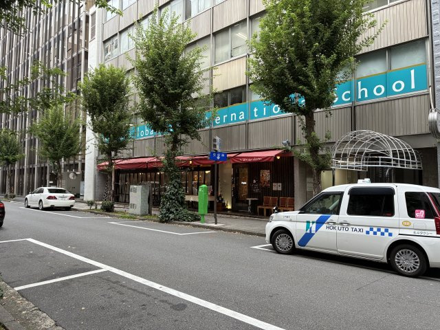 【外観】 | 馬車道駅6分 関内北原不動産ビル1階 約65坪 イタリアン居抜き