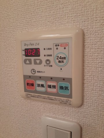 サニーブローテ住吉Ⅰ　　刈谷市近郊の賃貸ならクラスホーム刈谷店の設備