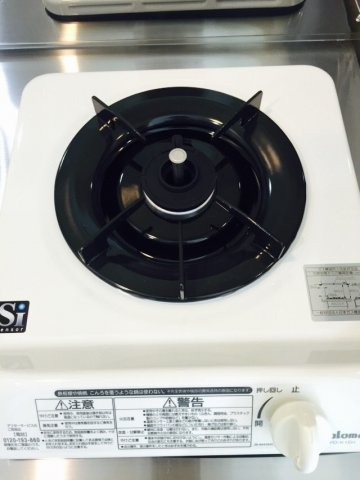 フィリップ下落合のキッチン