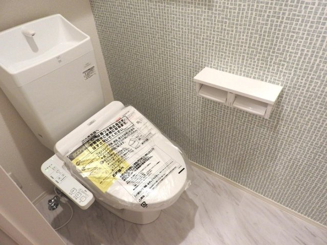 メゾン春日のトイレ