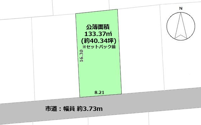 【土地図】の画像