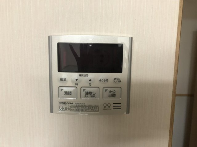 プレジール英賀保の設備