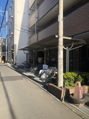 【その他】 | サンパティーク