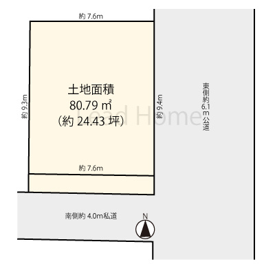 【土地図】 | 目黒区緑が丘2丁目