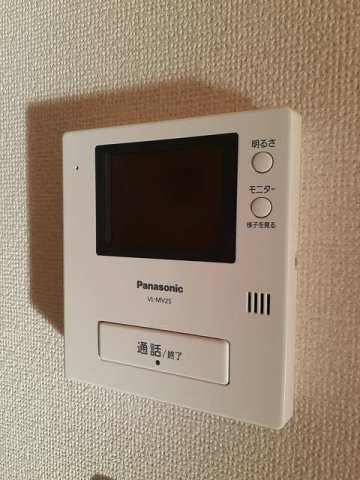 ティアモのセキュリティ