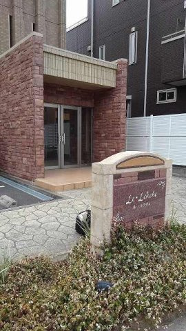 ル・レクチェ　　刈谷市近郊の賃貸ならクラスホーム刈谷店のその他