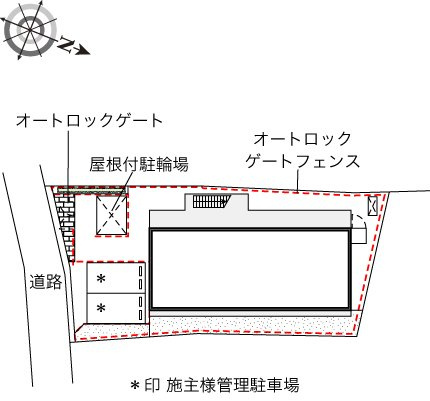 レオパレス六甲ＥＡＳＴのその他