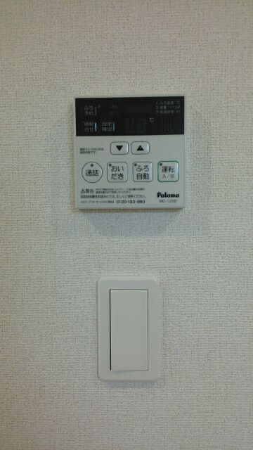 スカイブルーレジデンス横浜の設備