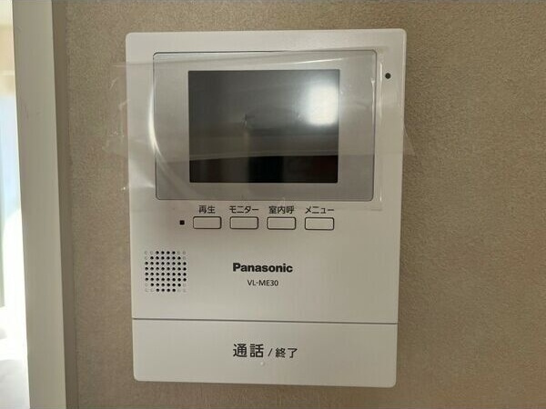 シャトレ水筒先(北條ビル)のセキュリティ