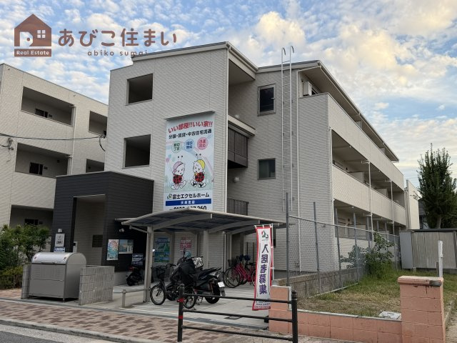 EXハイツ公園南Ⅰの外観
