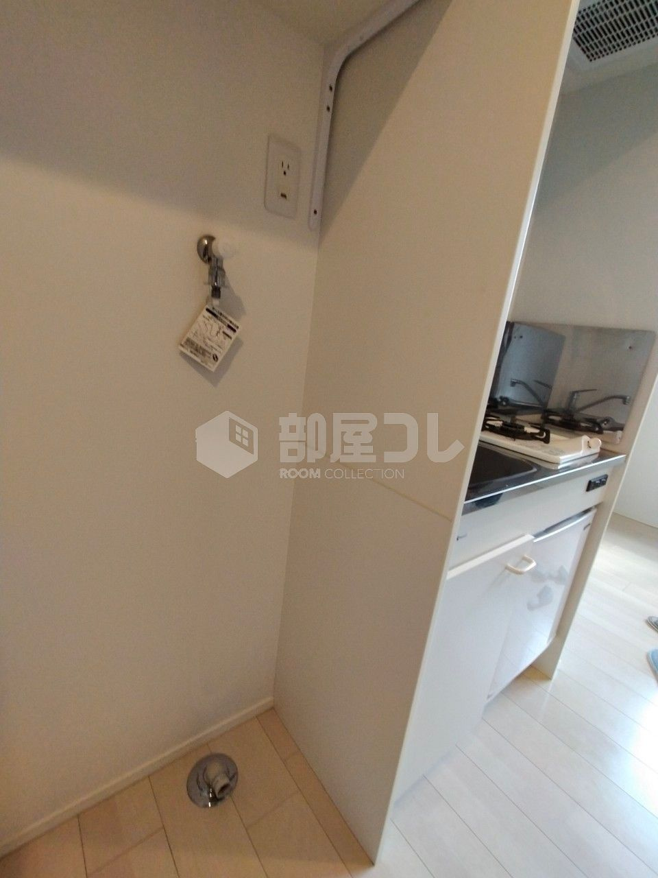 ハーモニーテラス泉町