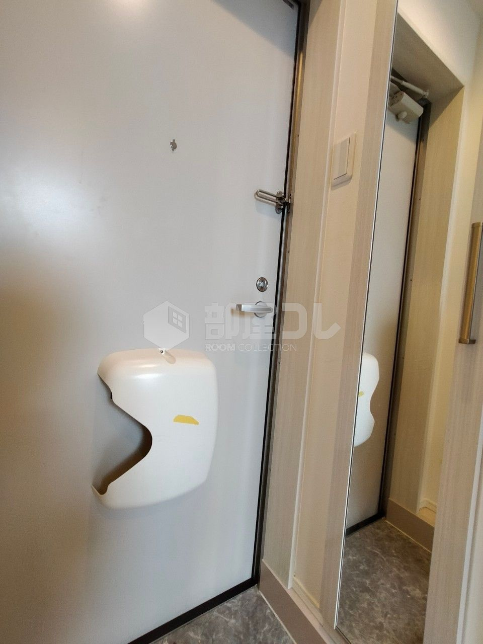 ハーモニーテラス泉町