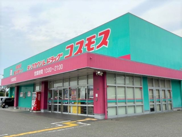 レオパレスカサブランカの周辺