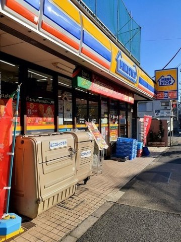 Ｌｅ　Ｇｒａｎｄｓａｗａの周辺|ミニストップ東十条店まで59m