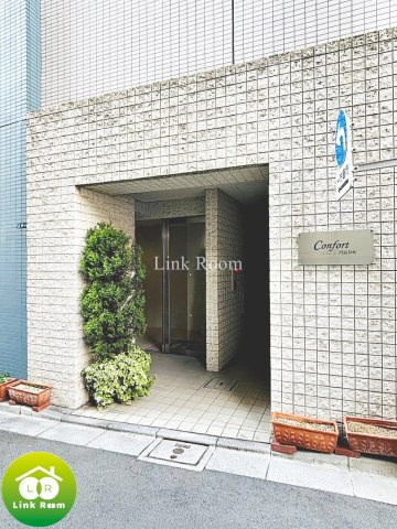 コンフォール門前仲町のその他