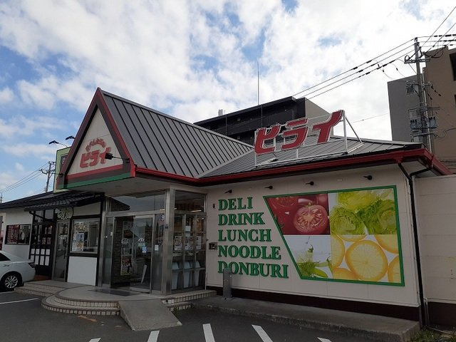 アニュー　エイティの周辺|おべんとうのヒライ近見店まで180m