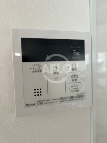 Grace　Fukaebashiの設備|Grace　Fukaebashi　給湯器