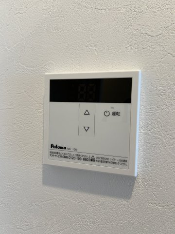 【設備】 | ソルナクレイシア新高円寺