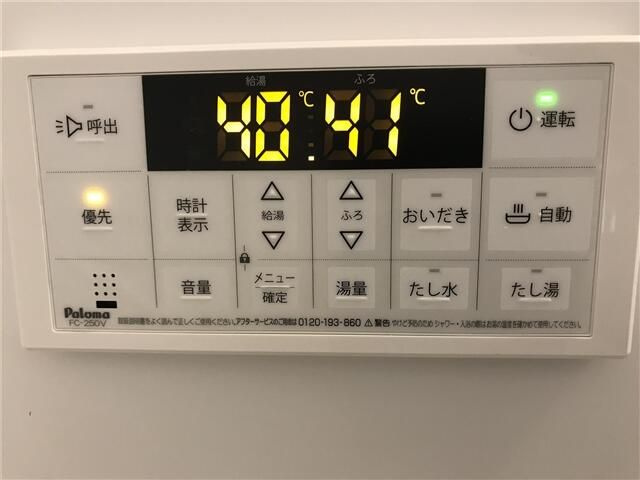 リーブルファイン浦和美園の設備